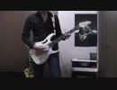 B'z　『STARDUST TRAIN』　を演奏してみた