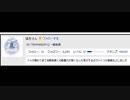 はち兄貴動画を公開する