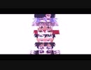 【MMD】ドラマツルギー【Fate】