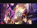 ジョジョ5部OPの歌を爽やかにしてみた