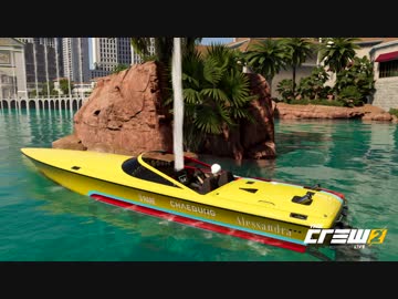【TheCrew2】くるくる(crew2)しましょう_その16：レース後の失敗編