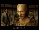 【毎日桐生】完全初見な龍が如く＃27