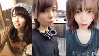【TikTok】西村歩乃果のティックトックが始まるよ！