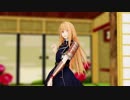 【MMD刀剣乱舞】嵐を呼ぶネコ☆【乱藤四郎】