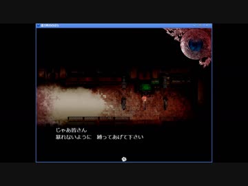 【実況】不思議な町からの脱出『虚ろ町ののばら』【Part.10】