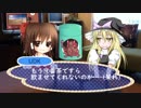 没BB劇場