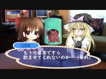没BB劇場