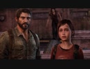 The Last of Us™プレイ動画04