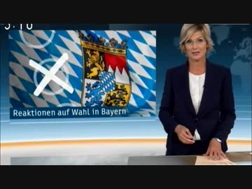 バイエルン州議会選:前日の右に寄り過ぎ批判デモも虚しくAFDが躍進してしまうw