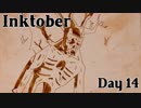 【12倍速】Inktober お絵かき配信ダイジェスト～14日目～