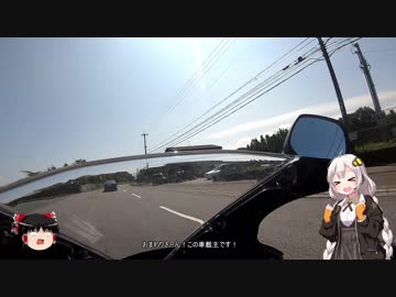 あかりちゃんと　走って、食べて、楽しもう！　その1（前編）