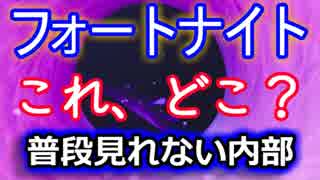人気の バトルロイヤル 動画 1 085本 21 ニコニコ動画