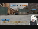 【R6S実況】あかりちゃんはたらふくキルしたい【part1】