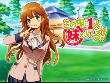 Sweet Candy Panic 天導愛菜 Cv 大亀あすか ニコニコ動画