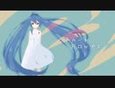 【RINKU】ピチカートドロップスを歌ってみた