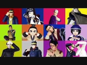 【金カムMMD】Love Logic