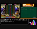 【ポップン】S乱やるんだよ Part3.mp4