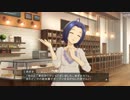 あずさカフェで大変な事になった話