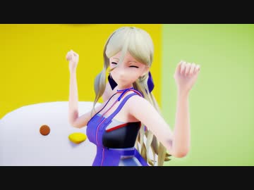 【リシュリュー】エレキキュレーター【MMD艦これ】