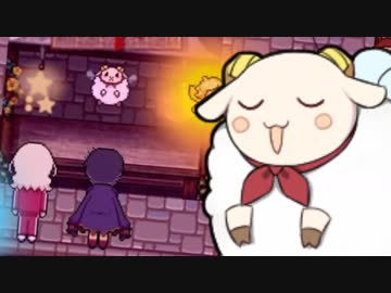 【実況】アルネの事件簿case１～ラインヴァイス家の事情その24：幕間デート～