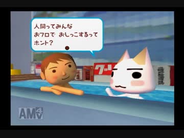 人気の どこでもいっしょ トロと流れ星 動画 741本 13 ニコニコ動画