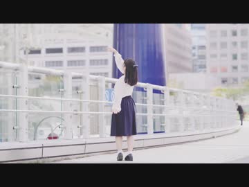 【かなでこ】未来景イノセンス【踊ってみた】