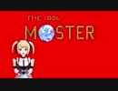 M@THER 6話
