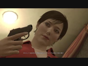 ヘビーレインム.mp13