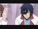 学園BASARA　第三話予告動画