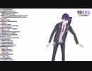 3D剣ちゃん バグり芸をしようとするもバグる