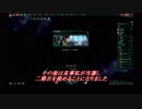 【stellaris】ゆっくり元帥の狂信排他前哨地スパム part2【ver2.1.3】