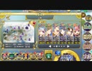 政剣マニフェスティア 戦慄の改造ナイカク 上級 482秒残