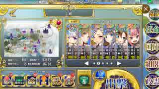 政剣マニフェスティア 戦慄の改造ナイカク 上級 482秒残