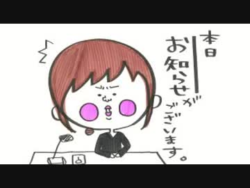 井口裕香のむ～～～ん⊂（　＾ω＾）⊃ 第420回 [2018.10.15]