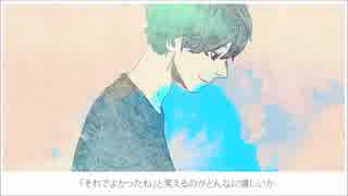 ＜初投稿＞アイネクライネ　sauce歌ってみた