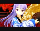 【MMD】響喜乱舞を和服ドレスな時報ちゃんに踊ってもらいました