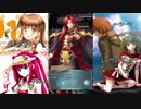 ファイアーエムブレムヒーローズマニアIIDX 4thstyle