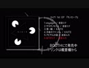 ひとり 1st EP 『モノローグ』 クロスフェードデモ