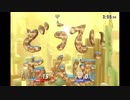 年齢の違う新社会人２人でスマブラやったら事故りすぎ　PartFinal