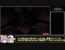 【67円】Behind The Door RTA 4:51.53