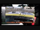 Suaoki　G500＆ソーラーパネルを購入してみた