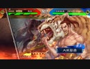 【三国志大戦5】駄君主がケニアで遊ぶそうです572