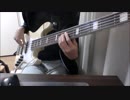 【サカナクション】アイデンティティ 弾いてみた【Bass】