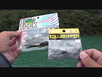 人気の 自然 魚釣り 動画 5 446本 21 ニコニコ動画