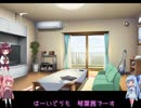 【バイオハザードアウトブレイク】アウトブレイク咆哮後編【VOICEROID実況】