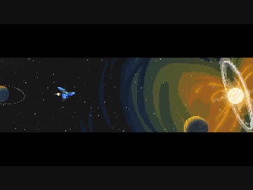 【Steredenn】ノーカーゴで戦うステレデン（2018_10_15）ラグキャノン&ファイアーボット