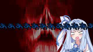 【Witch Hunt】お姉ちゃん、むしろ僕が狩られてます。#1【VOICEROID実況】