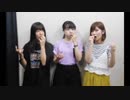 ソラとウミのアイダのラジオ　第47回　2018年07月23日放送