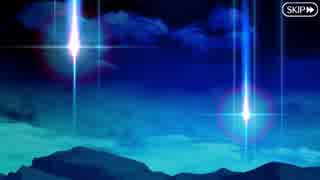 【実況】今更ながらFate/Grand Orderを初プレイする！366