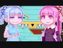 【Secrets_of_Grindea】葵ちゃんのGrindea #31